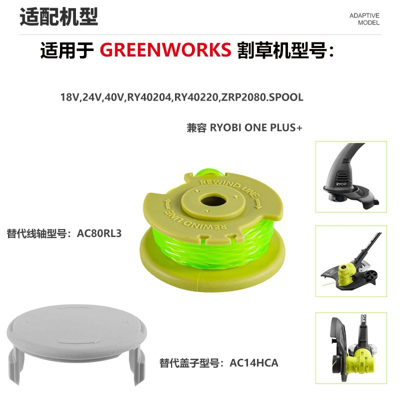 O1CN011EBBwf1H6lXHt2MN3_!!2212