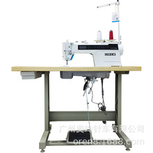 �W�ṩ��RN-FFRS�¿�����ƽ܇ �ԄӼ�����Xƽ܇ ���b�O��r��