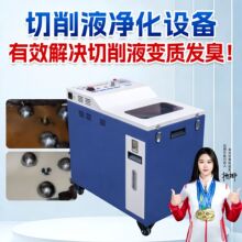 ����Һ�����O���������әC����ˮ���x�C����Ʋ�͸����ռ�0�Ĳ�