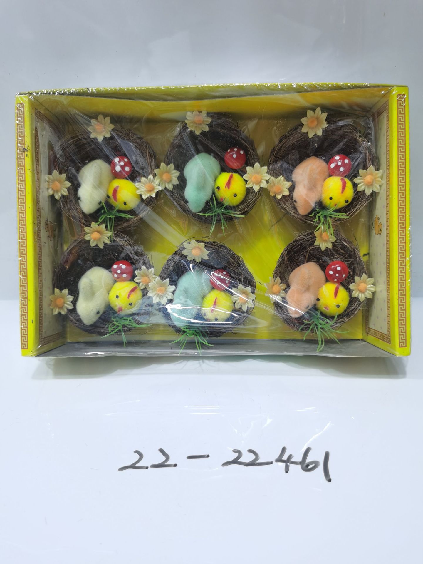 a0fb0b4a003d2ce3f5951781658b42