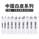 Tattoo needle piece manual tattoo eyebrow embroidery eyebrow floating eyebrow blade manual tattoo blade eyebrow needle piece supplies a generation of hair