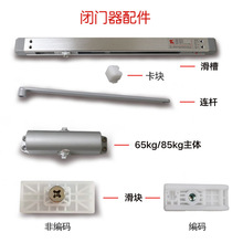 �������綯������ZTM-B-FMD-2���֧�ۻ�������� ����̩�Ͱ�����