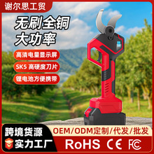 늄���֦���ֳ�ʽ�޼���֦�@�ֈ@ˇ����늴�֦����������늼���