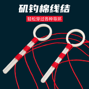 ���M�޾��Y ��Ư��ɫ�޾��Y��Ʒ���M �O�ߴ�ឺ��ֹ���޾��Y���l