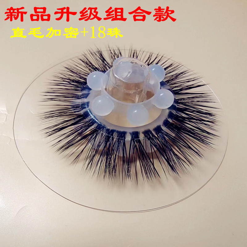 微信图片_20240325200426_副本