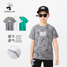 �ļ�ͯ�b�n���¿ͯ�\�Ӷ��� ��ͯ�W���ٸ�͸��������ͯ����T��