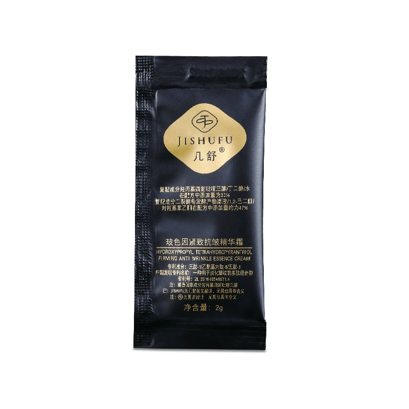 Duoxu черный золотой стеклянный цветной крем 2G [образец упаковки]