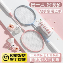 ���p��ë�������b���˳��W�ߌ��I�����͆��p��