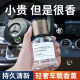 Japanese Style Light Luxury Time Car Aromatherapy Simple Fashion Lasting Light Fragrance Car Home Dual-Use Fresh Aromatherapy Universal Romantic