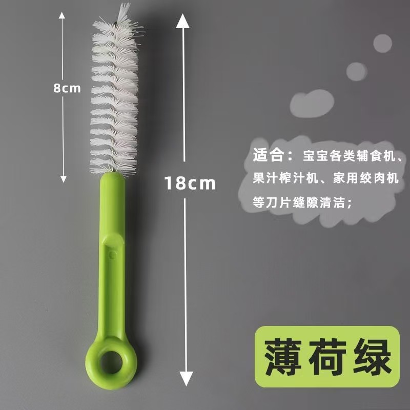cepillo de limpieza cepillo de ranura multifuncional pequeño cepillo doméstico cuchilla de limpieza cepillo de limpieza picador de carne sin cepillo de ángulo muerto