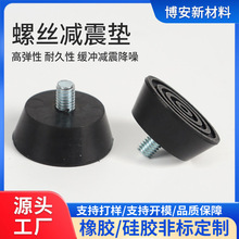 �S�Ҽӹ��ݽz�p���|�Cе�O��|��ĥ�p�����_�|�C�_���𾏛_�ߏ�