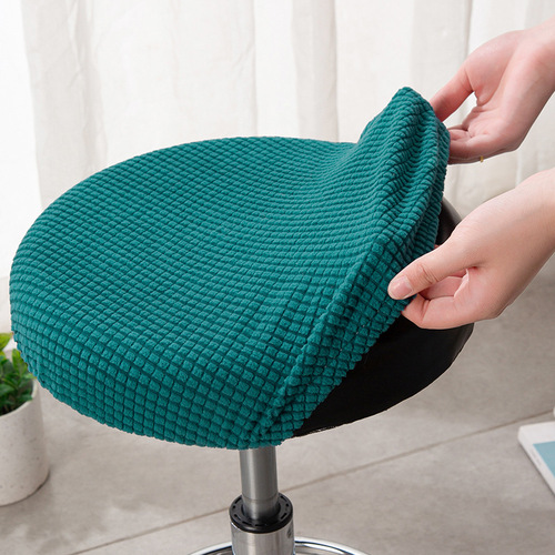 Round stool bar stool cover beauty hair lifting chair round stool cover round seat protector