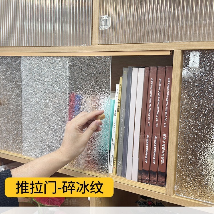 门面板亚克力玻璃打孔全屋简易小柜子加装橱柜门自装免门板|undefined