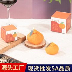 クリエイティブネット赤丑橘香薫ろうそく卸売り果物花嫁ろうそく結婚お土産撮影道具装飾