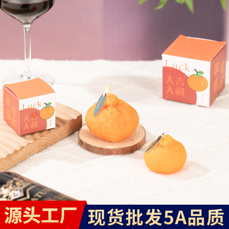 クリエイティブネット赤丑橘香薫ろうそく卸売り果物花嫁ろうそく結婚お土産撮影道具装飾|undefined