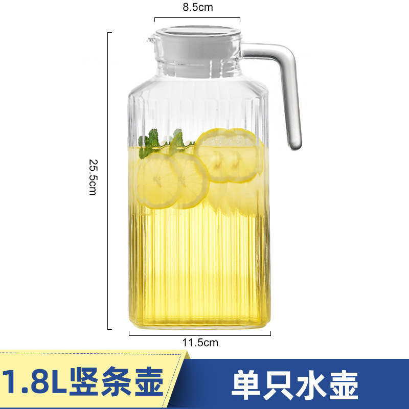 家庭用耐熱ガラス大容量冷水筒卸売り防爆ポット高ホウ素シリコン耐熱水筒|undefined