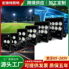 投光灯;路灯;埋地灯