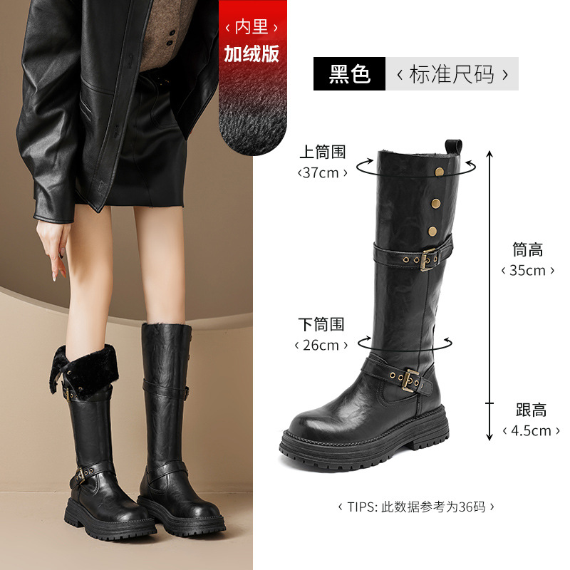 Botas Altas de Montar para Mujer de Cuero Sintético con Suela Gruesa para Otoño e Invierno