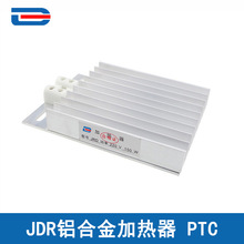 JRDXϽӟ PTCӟ늙¶ﳱ/Lrgͨ