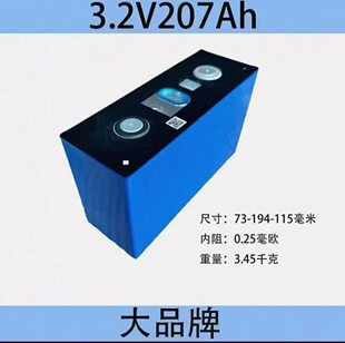 ���r��207Ah�����F�늳� 60v늄�܇�늳س��L�m�� �늳�72v