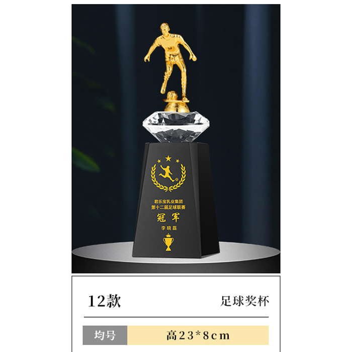 Fútbol Trofeo de cristal Creativo Tirador Deportivo Juegos Mundiales Torneo Medalla de resina Premios de equipo árbitro