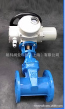 �ʿ��y�I늄ӷ��m�l�yZ945X-16Q 늄ӏ���ܛ�ܷ��l�y