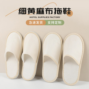 �Ƶ�һ����ȫ�����S�鲼��Ь��Ů�Ӻ��������Ժ�e�^�ӼҴ������l