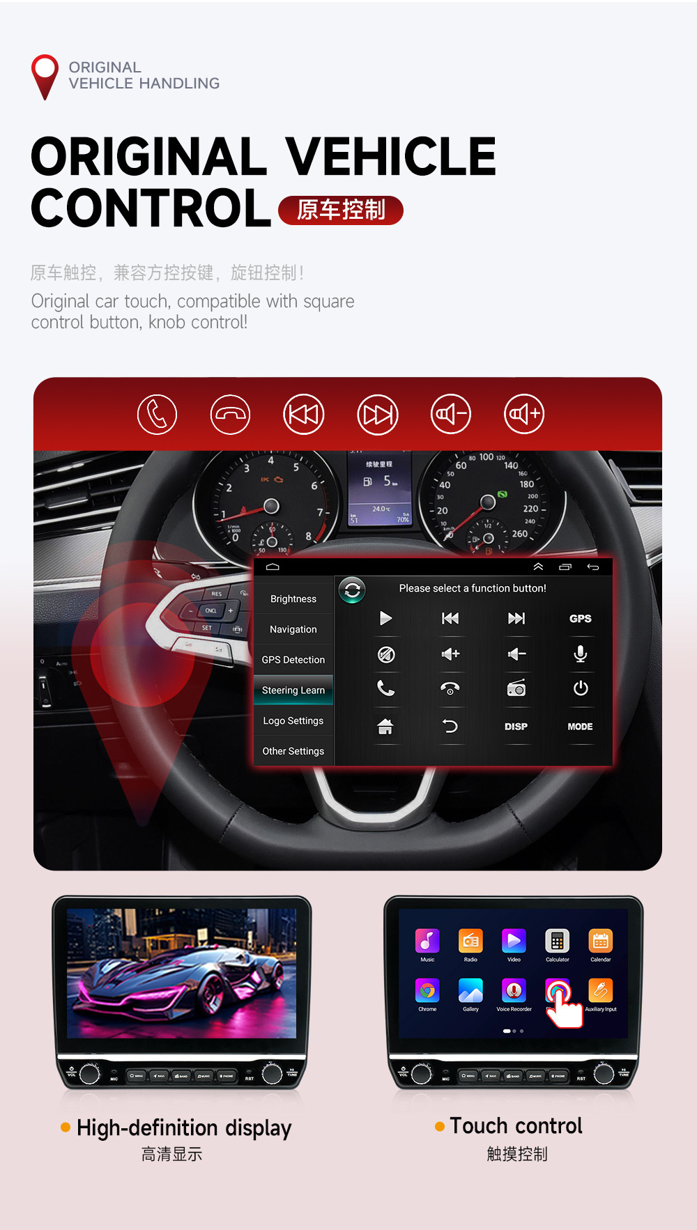 Overseas version 10.1 inch universal machine Android smart car central control large screen navigator MP5 player all-in-one machine