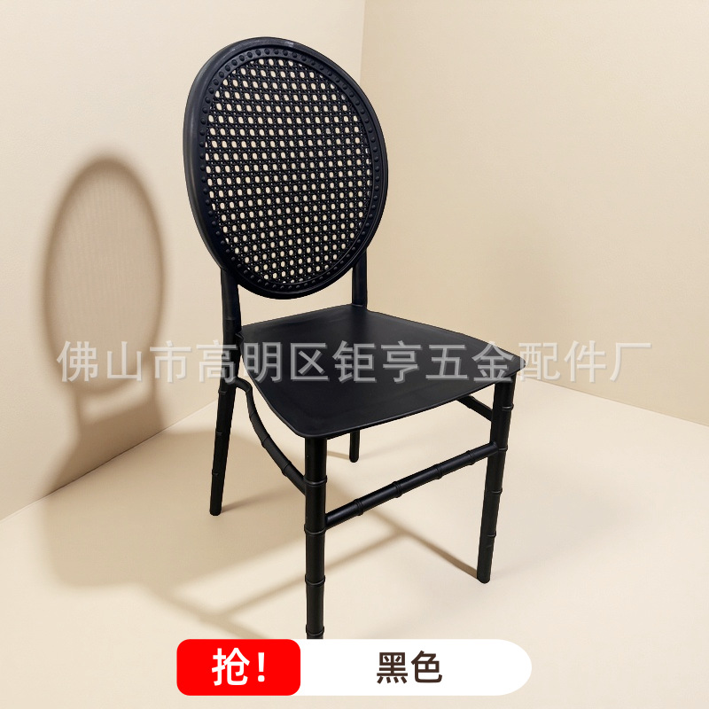 Fábrica de Guangdong silla de plástico Hotel boda banquete silla PP bambú silla actividad al aire libre comedor silla respaldo silla al por mayor