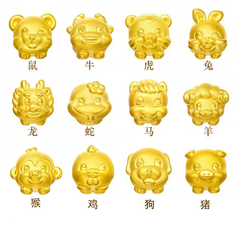 Pure Gold 999 Zodiac Transport Beads 3D Hard Gold Bracelet Pure Hand-Woven Zodiac Year Red Rope Gift Wholesale Pure Gold 999 Zodiac Transport Beads 3D Hard Gold Bracelet Pure Hand-Woven Zodiac Year Red Rope Gift Wholesale