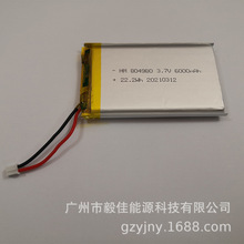 804980ܛ늳3.7V4300mAh̙CWCGPSλ늳