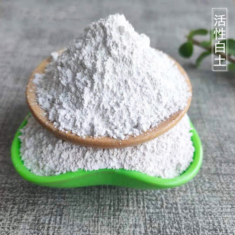 吸着剤を供給する活性白土工業濾過漂白土廃油脱色増粘汚水処理活性白土|undefined