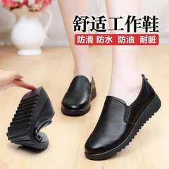ケンタッキー滑り止め作業靴女性黒平底母靴台所出勤靴防水ソフト底女子靴