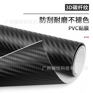 �����b 3D̼�w�S�N����܇�T�����o�N܇��l܇�T�����N���η���