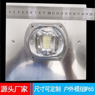 中山市欧施浦灯饰有限公司