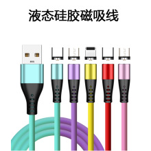 Һ�B���z��������������һԴ�^���S360�ȈA��ä����׿TYPEC������
