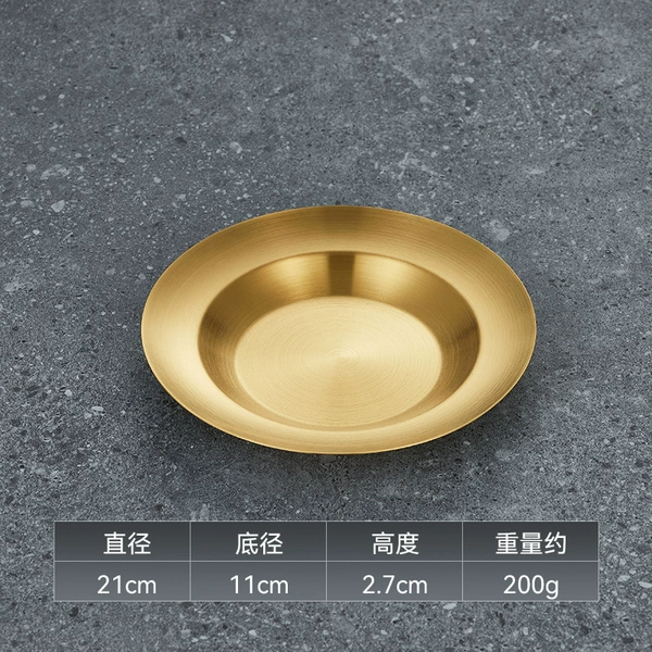 Golden 21 cm