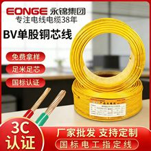 ���\����BV늾��o���~о4ƽ����������B�Ӿ�����������þ��|