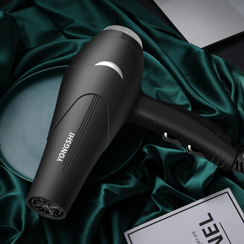 Quick-drying hair dryer hotel foldable style household high-speed high-power gift-giving specially powered hair dryer