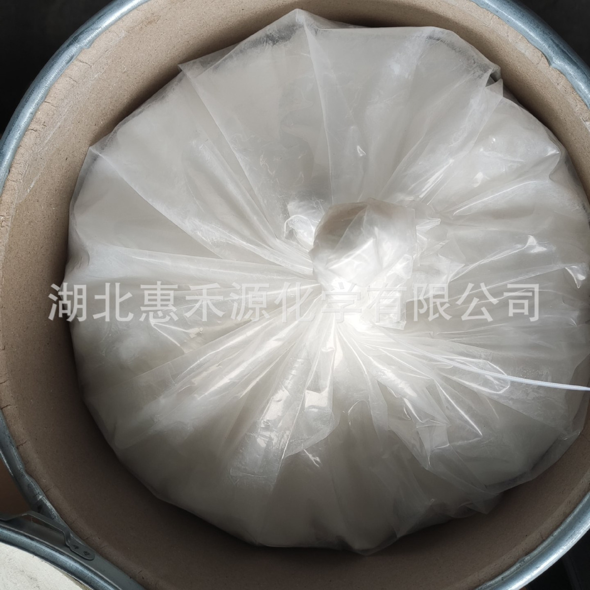 对二甲酚酞 CAS:50984-88-8 有机合成中间体现货支持样品