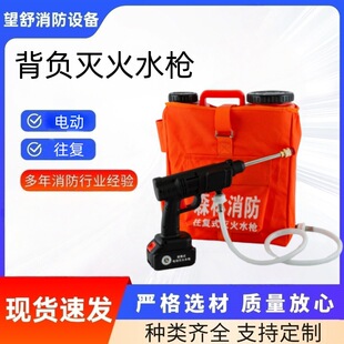 늄Ӝ����ˮ����Ͱ����ʽ��𘌼�ˮ�F����b�ñ�ؓ���ˮ��