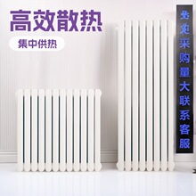 ��������_�|ů��Ƭ5025���lů��Ƭ������ƶ�עˮůɢ����ɢ��Ƭ