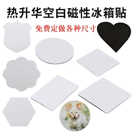 项链;钥匙扣及钥匙扣配件;木质工艺品