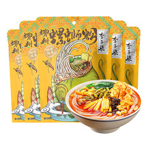 ��������·���S�İ�216g �V�������ݪ{����ʳ�ݽz���خa�׾�ҹ��