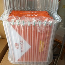 A4纸气泡柱袋快递运输防震缓冲减震包装袋物流专用