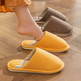 【代发包邮】慈溪棉拖鞋四季冬天春秋女室内居家用棉麻布防滑亚麻