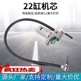 车载充气泵;车用吸尘器;气球打气筒