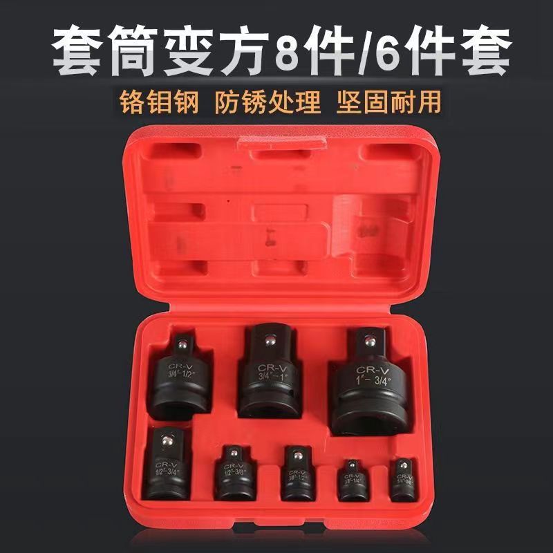 微信图片_20231028200614