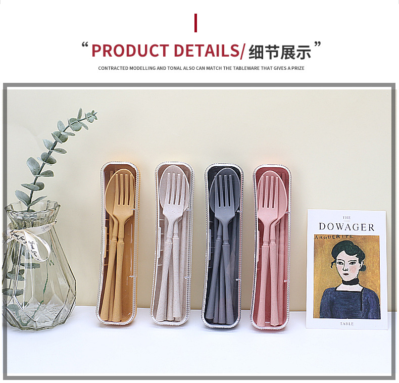 小蛮腰便携餐具_03