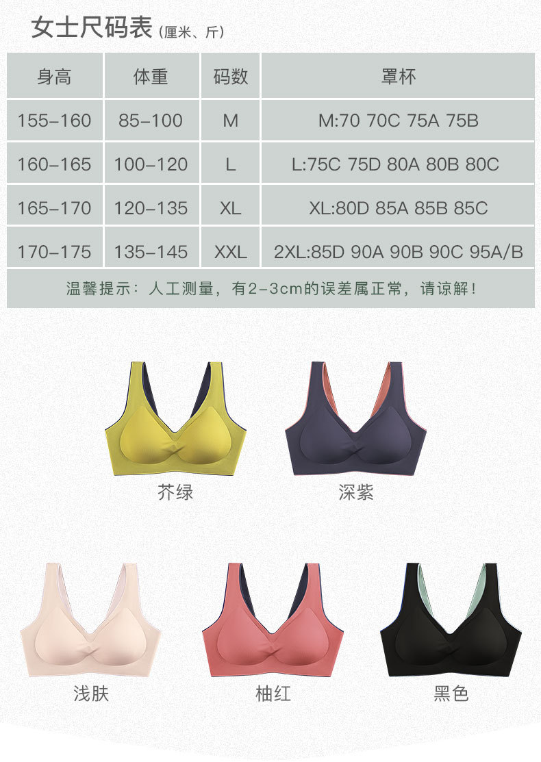 详情_06.jpg